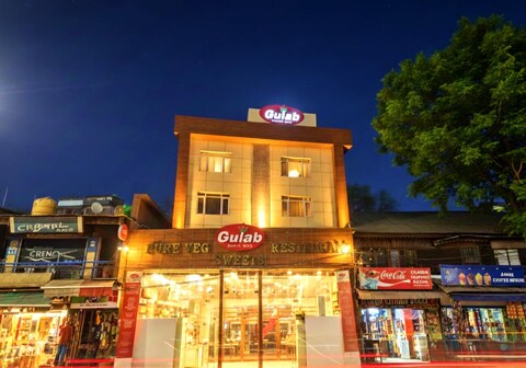 Hotel Gulab (Pure Veg Restaurant)