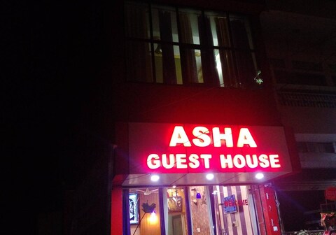 Asha Guest House