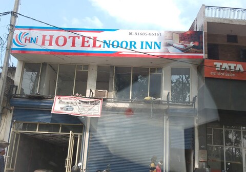 Hotel Noor Inn by GRB