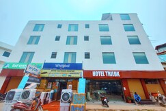 Hotel Trilok, Lucknow Hotel Trilok, Lucknow