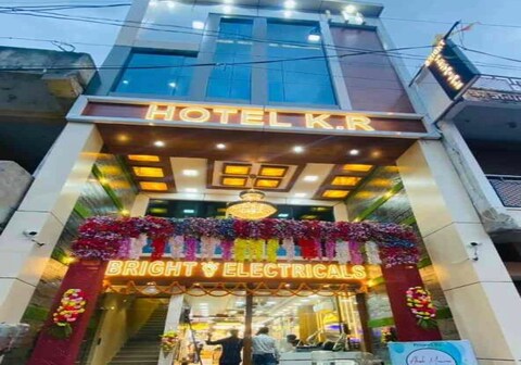HOTEL K R AMBIKAPUR