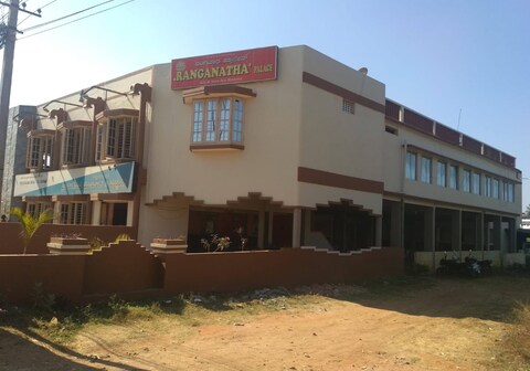 Ranganatha Boarding Lodging