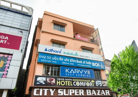 Super Hotel O Priyal Amrit Sagar