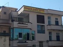 The Swastik Guest House, Delhi The Swastik Guest House, Delhi