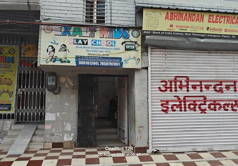 Abhinandan electrical