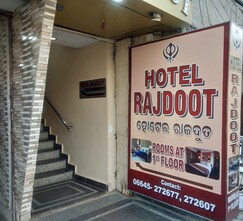 Hotel Rajdoot, Jharsuguda Hotel Rajdoot, Jharsuguda