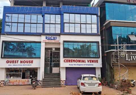 Ruchi Guest House