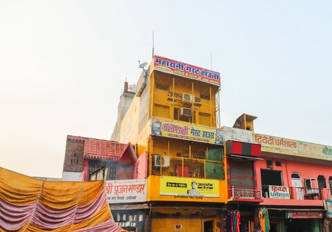 SPOT ON Maharani guest house