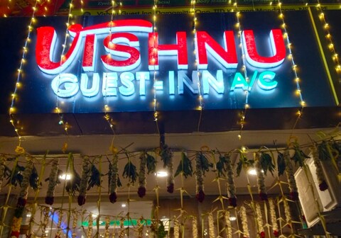 Vishnu Guest inn