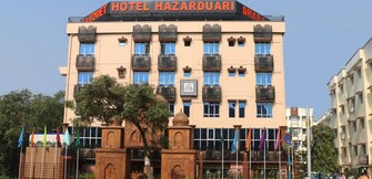 HAZARDUARI RESIDENCY, Kolkata HAZARDUARI RESIDENCY, Kolkata