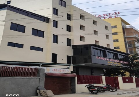 Kamala Shanti Palace
