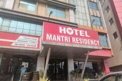 Hotel Mantri Residency, Ranchi Hotel Mantri Residency, Ranchi