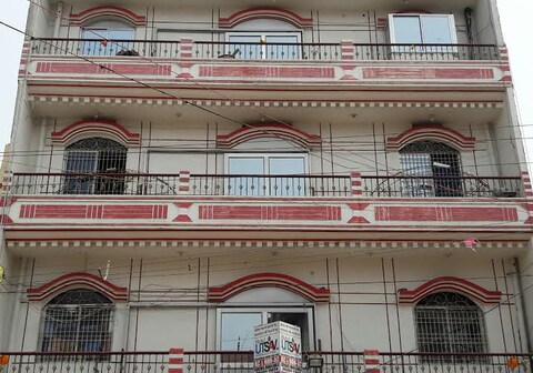 HOTEL UTSAV & MARRIAGE HALL