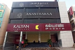 Anantharaa Hotel Tiruvannamalai, Tiruvannamalai Anantharaa Hotel Tiruvannamalai, Tiruvannamalai