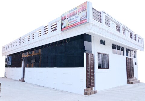 Ayodhya Dham Maa Sushila Hotel