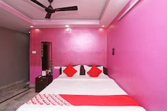 OYO 7741 Hotel Hamza International, Kolkata OYO 7741 Hotel Hamza International, Kolkata