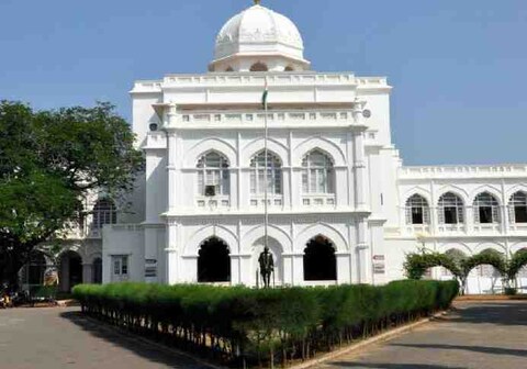 Hotel Rajeswari