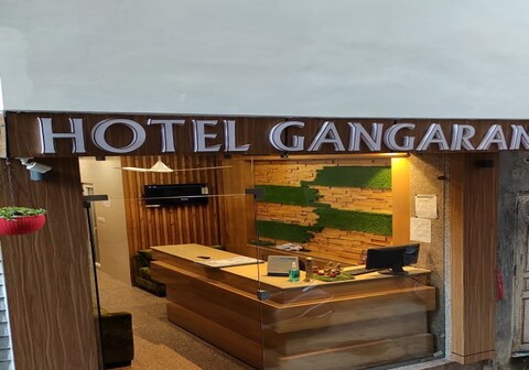 Hotel Ganga Rani