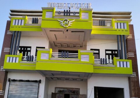 Mishra Palace By WB Inn