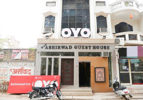 Hotel O Aashirwad Guest House