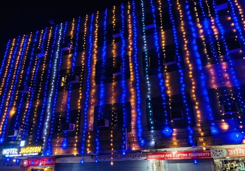 Hotel Jagdish By GRB