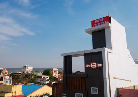 Hotel Ganga Ram