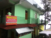 Verma Guest House, Dharamshala Verma Guest House, Dharamshala
