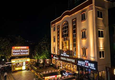 Amar Yatri Niwas