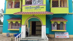 HOTEL SWEETY ( ABASIK ), Sunderban HOTEL SWEETY ( ABASIK ), Sunderban