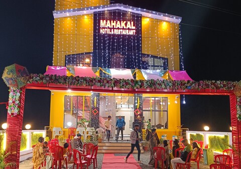 Mahakal hotel and restaurant