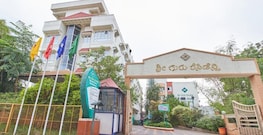 Shree Guru Residency, Mysore Shree Guru Residency, Mysore
