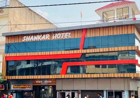 SHANKAR HOTEL