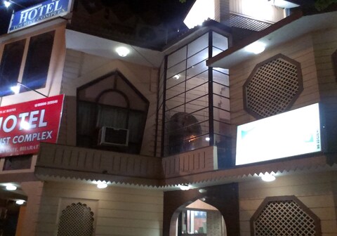 Hotel Tourist Complex