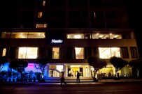 Hotel Hardeo , Nagpur Hotel Hardeo , Nagpur