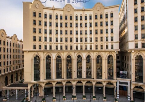 Copthorne Makkah Al Naseem