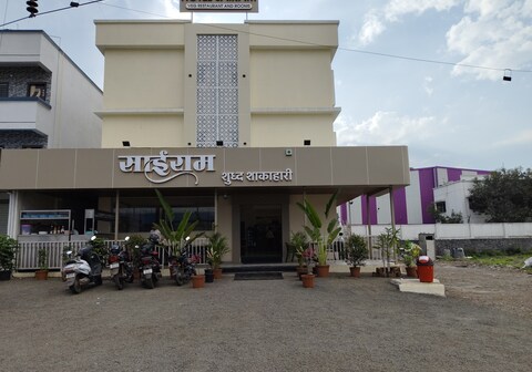 HOTEL SAIRAM VEG RESTAURANT AND LODGING