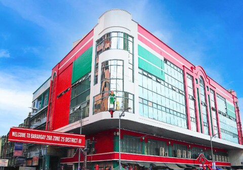 أستروتيل مونيمنتو