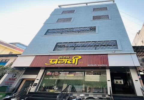 Hotel Pragati Inn