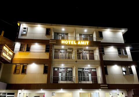 Hotel Amit - 5mins drive to Airport