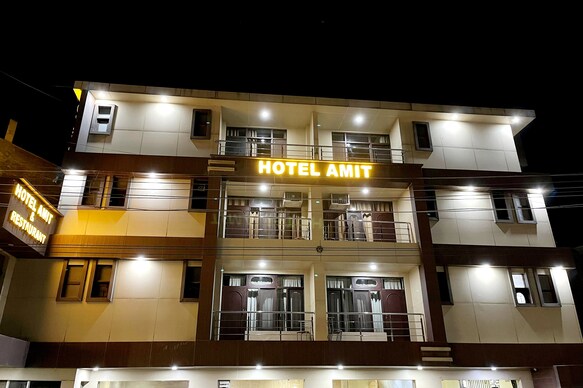 Hotel Amit - 5mins drive to Airport