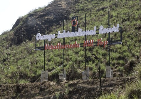 Orange international Resort