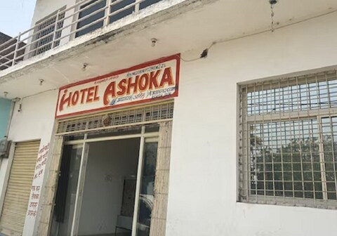 HOTEL ASHOKA