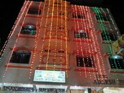 Hotel Adarsh Palace, Nagpur Hotel Adarsh Palace, Nagpur