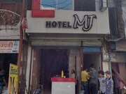 HOTEL MJ, Ujjain HOTEL MJ, Ujjain