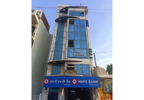 Hotel Krishna Residency