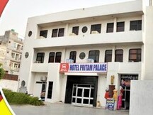 HOTEL PRITAM PALACE, Hissar HOTEL PRITAM PALACE, Hissar