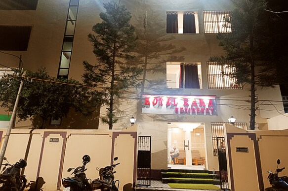 Hotel Rama Residency