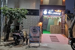 Hotel Shri Ji Nikunj, Vrindavan, Vrindavan Hotel Shri Ji Nikunj, Vrindavan, Vrindavan