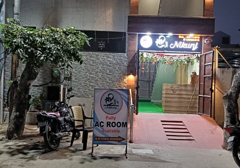 Hotel Shri Ji Nikunj, Vrindavan