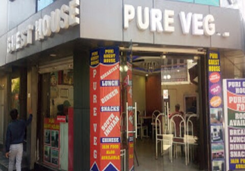 Puri Guest House